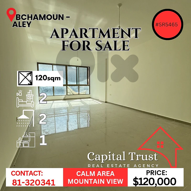 Apartment For Sale In Bchamoun - Aley شقة للبيع في بشامون - عاليه