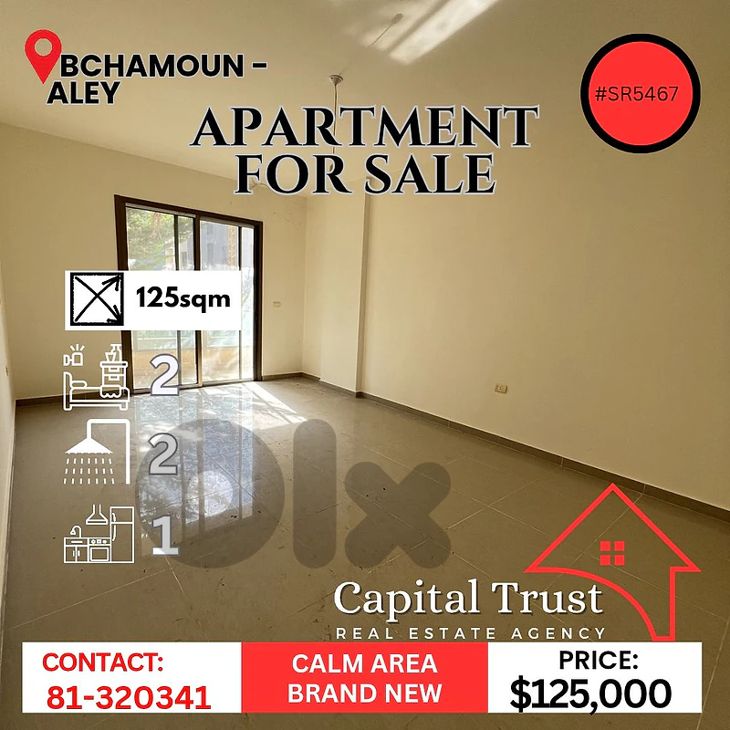 Apartment For Sale In Bchamoun - Aley شقة للبيع في بشامون - عاليه