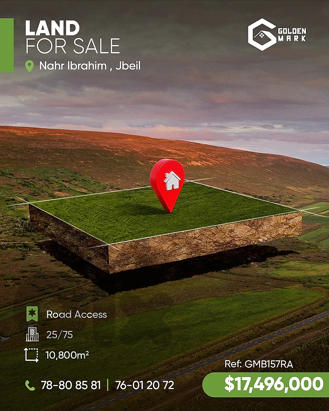 GMB157RA - Land For Sale In  Amchit  - أرض للبيع في عمشيت