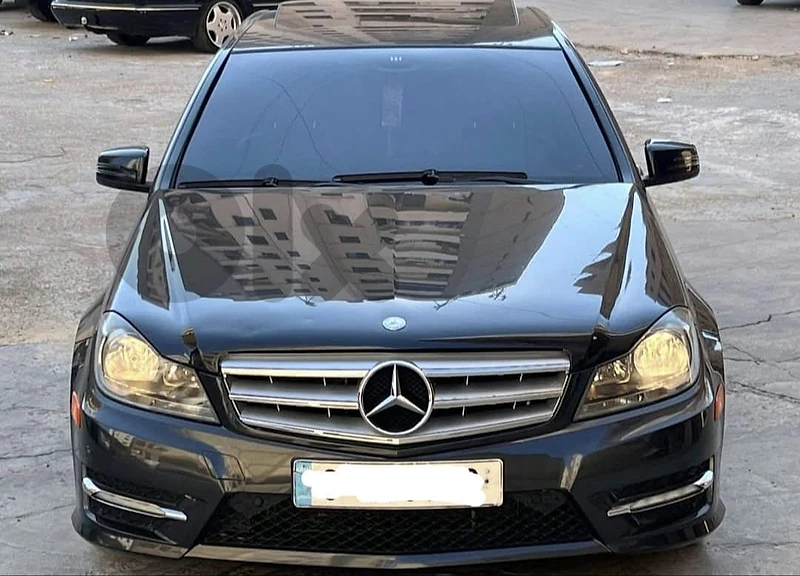 القرنة الحمرا