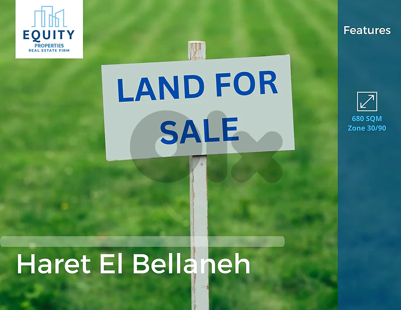680 SQM Land For Sale In Haret El Bellaneh/Awkar #JM55421