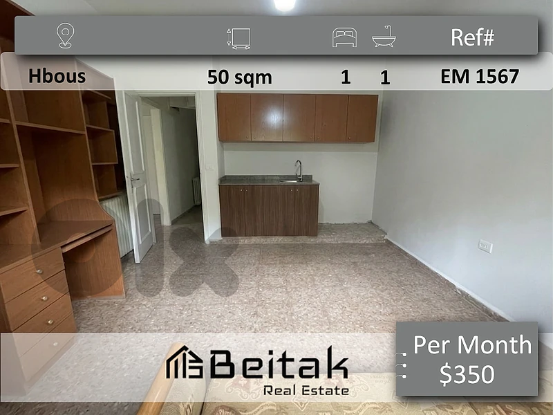 studio in hbous for rent