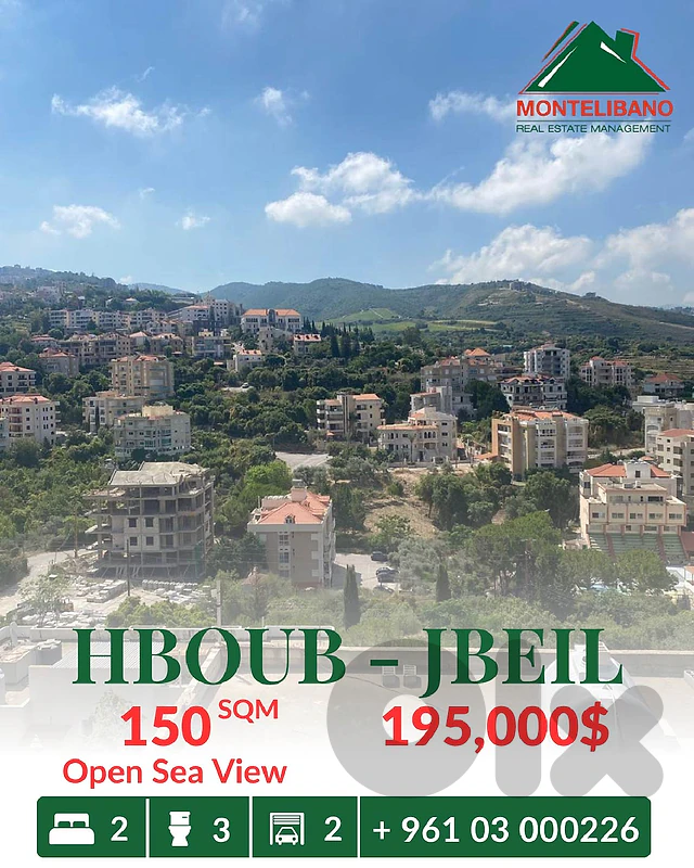 150 sqm Apartment For Sale in Jbeil جبيل with Open Sea View