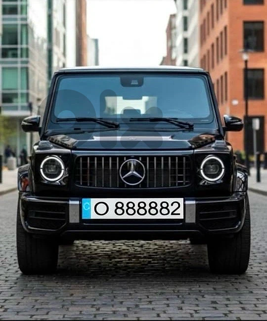 special number for sale