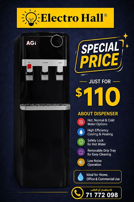 Water Dispenser