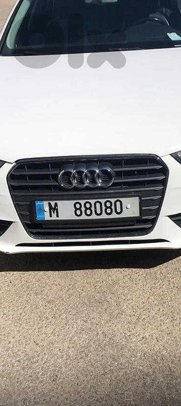 رقم مميز للبيع M88080