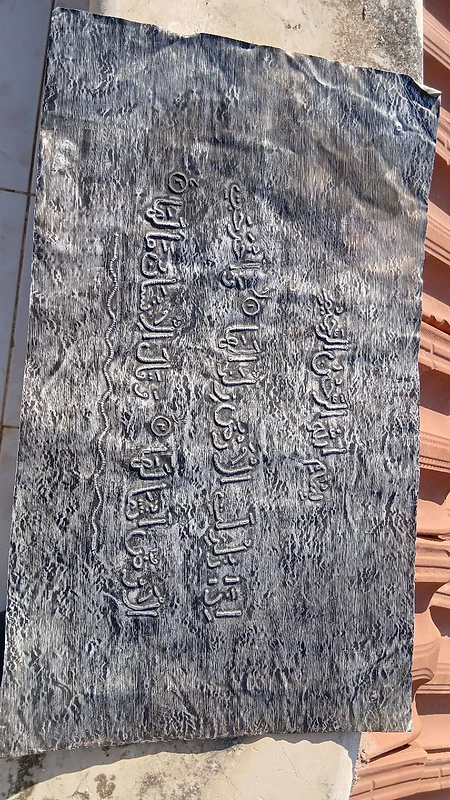سور قرآنية للحيط