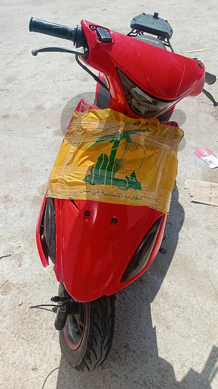 mahammad
