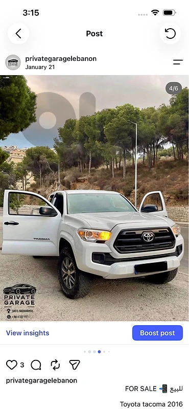 Toyota Tacoma 2016