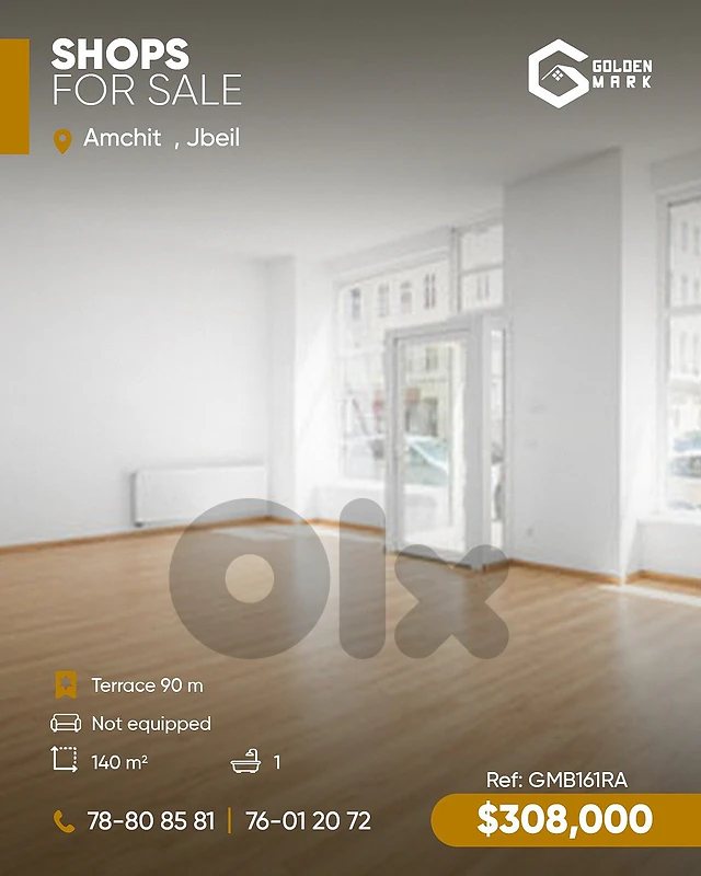 GMB161RA - Shop For Sale In Amchit - محل  للبيع في عمشيت