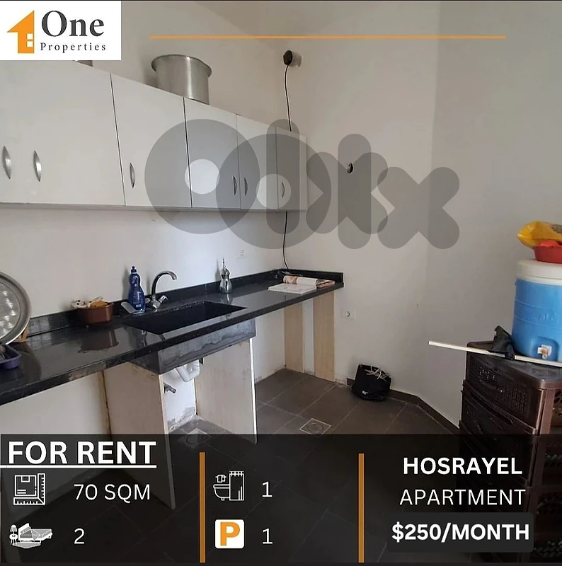 APARTMENT FOR RENT IN HOSRAYEL