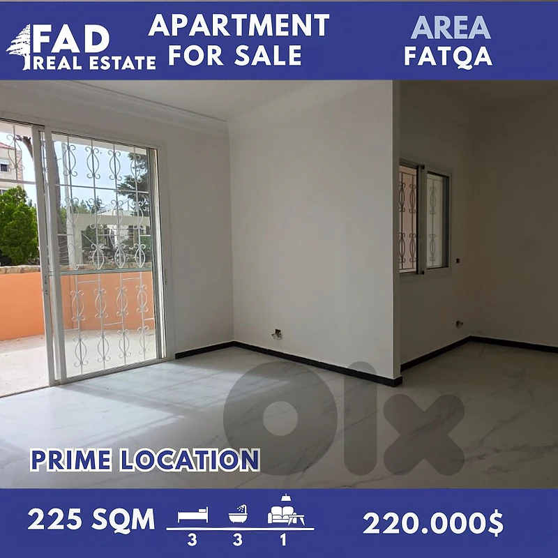 Apartment for Sale in Fatqa شقة للبيع في فتقا