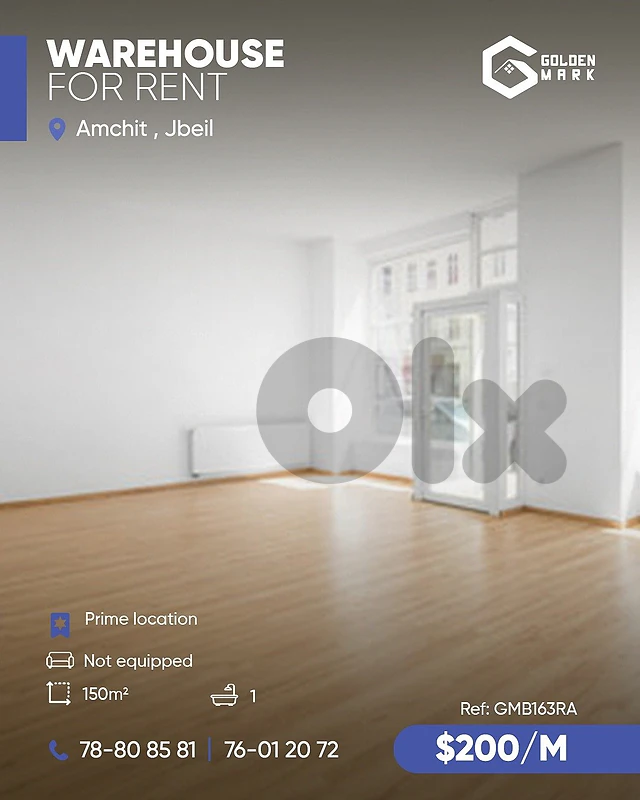 GMB163RA - Depot For Rent in Amchit  - مستودع للإيجار في عمشيت