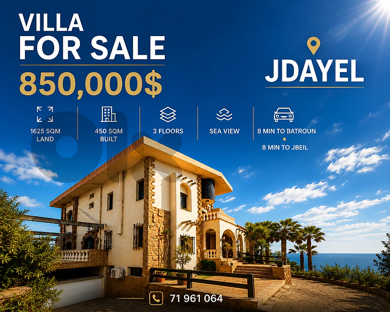 🏡 Luxury Villa for Sale – Jdayel (Jbeil)