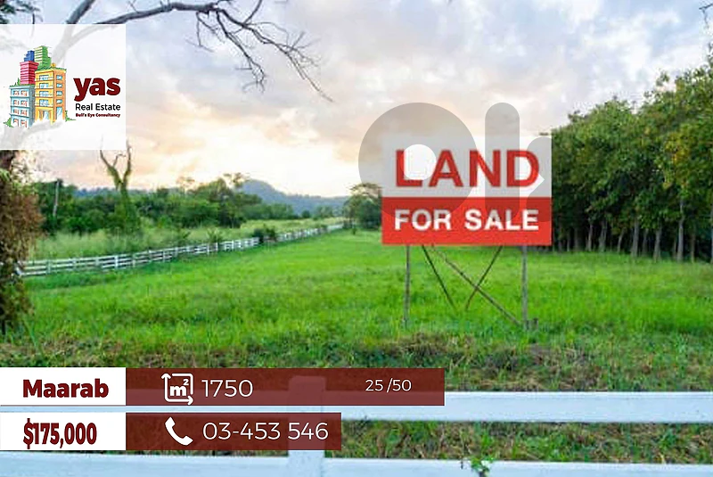 Maarab 1750m2 | Prime Location | Coeff 25/50 | Land | WA