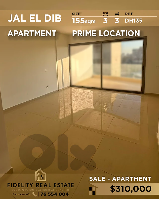 Apartment for sale in Jal El Dib DH135 شقة للبيع في جل الديب