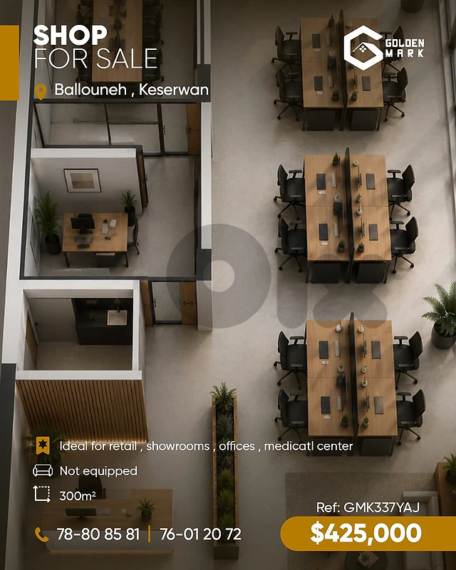 GMK337YAJ - Shop For Sale In Ballouneh  - محل  للبيع في بلونة
