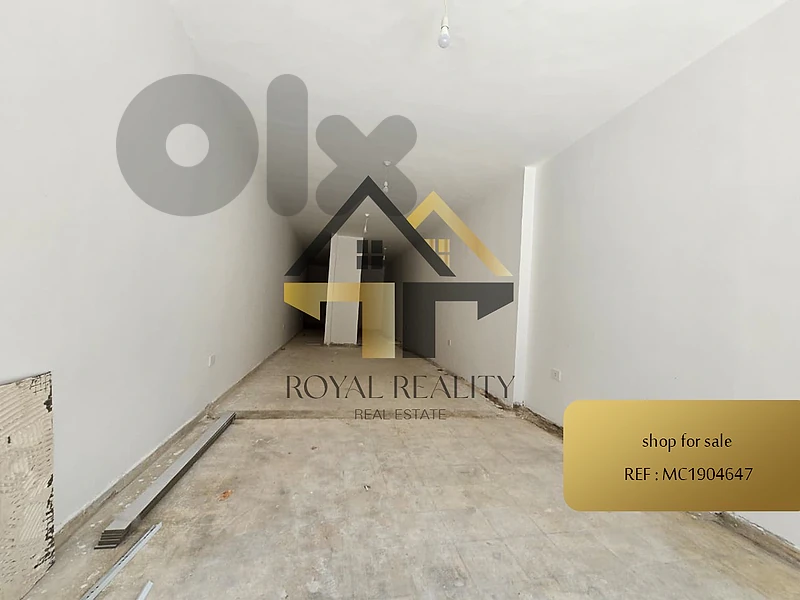 shop for sale in bchamoun -MC محل للبيع في بشامون