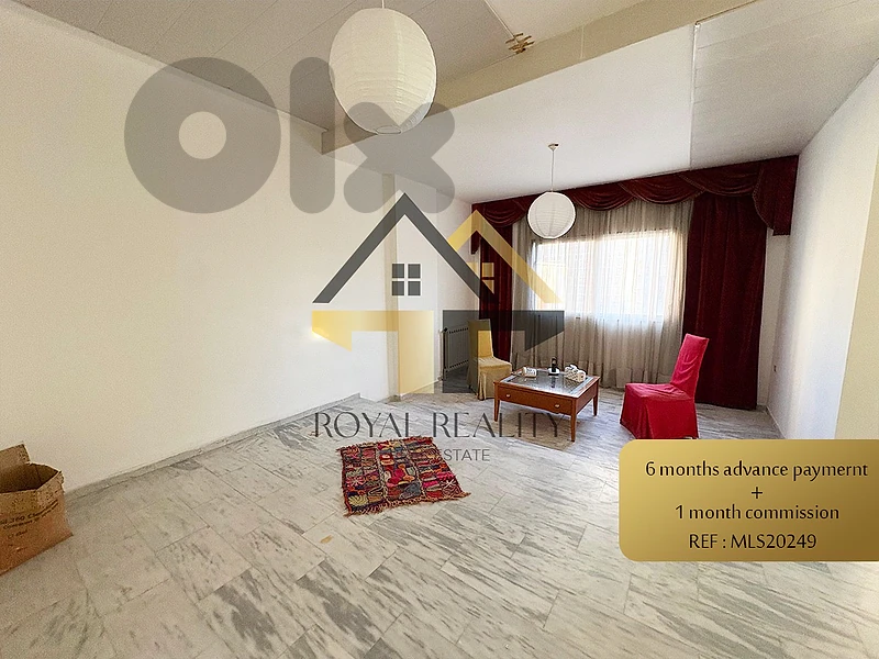 apartment for rent in achrfieh -MLS شقة للايجار في الاشرفية