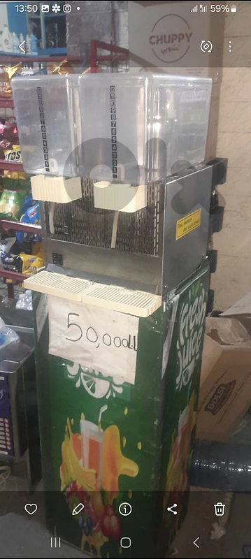 jucie maschine