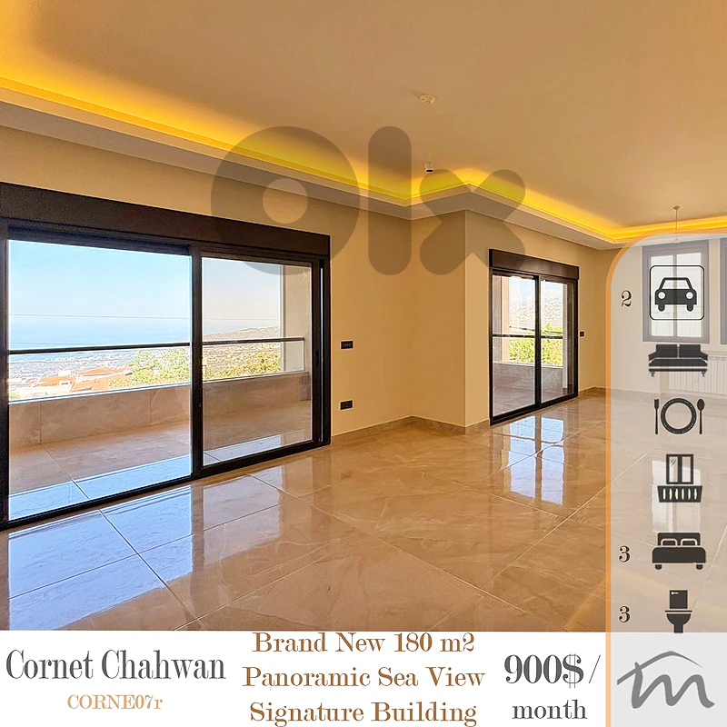 Cornet Chahwan | Signature | Decorated 190m² | Huge Balcony | New BLDG