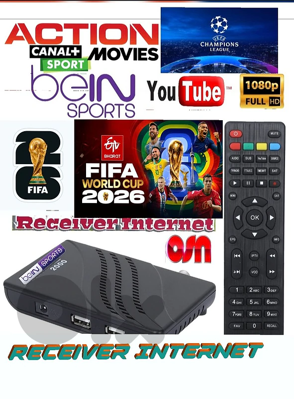 RECEIVER - AL55 INTERNET رسفير يعمل على إنترنت