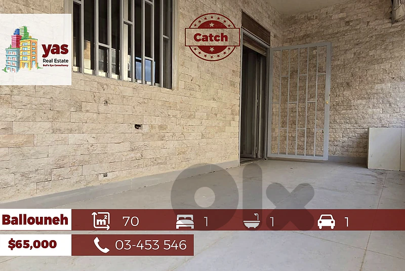Ballouneh 70m2 | Cozy Apartment | Catch | Calm Area | EL |