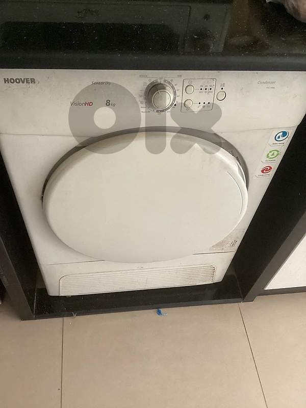 نشافه ثياب hoover