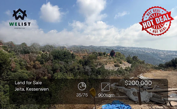 Land for sale in Jeita ارض للبيع قي منطقة جعيتا