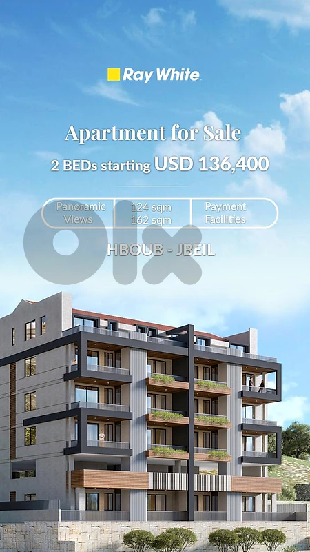 RWB170MK - Project apartment for sale in Hboub Jbeil
