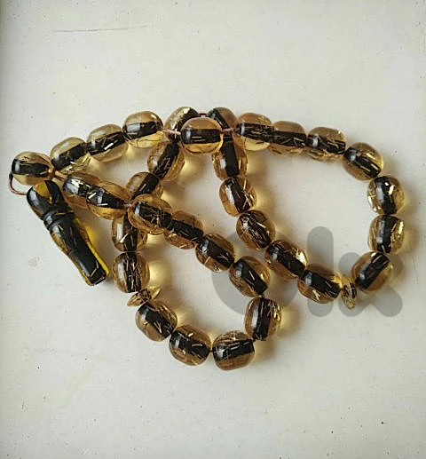 Masbaha yellow - Not Negotiable