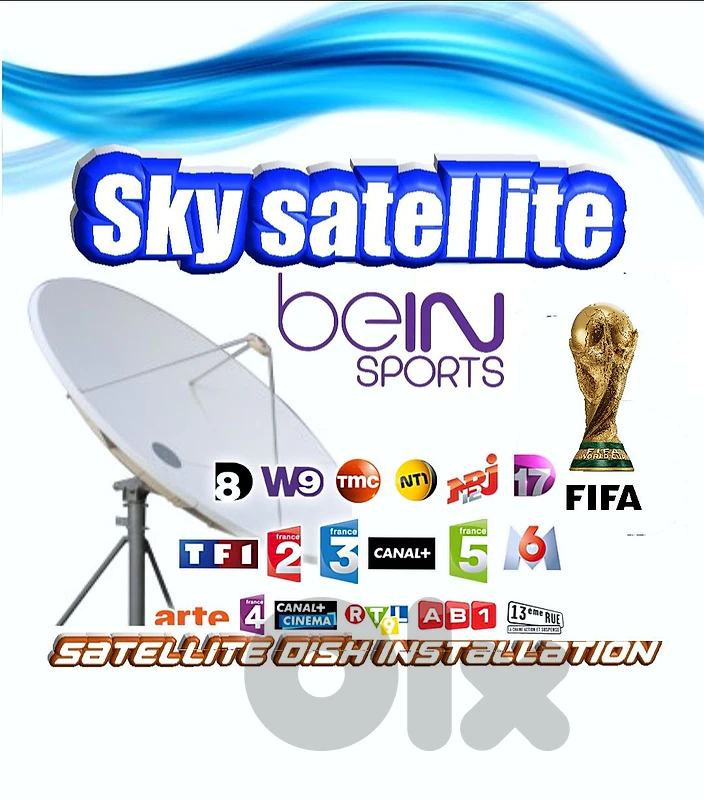 SATELLITE - USL87 FiFA WORLD CUP 2026 sports channels