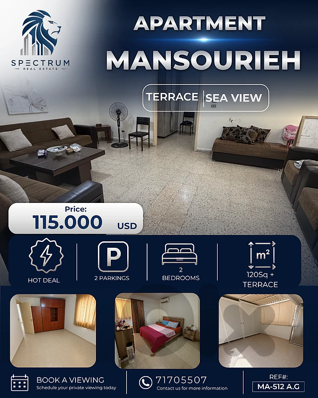 HOT DEAL ! | MANSOURIEH PRIME | TERRACE | 2 BEDS, (MA-512) A.G