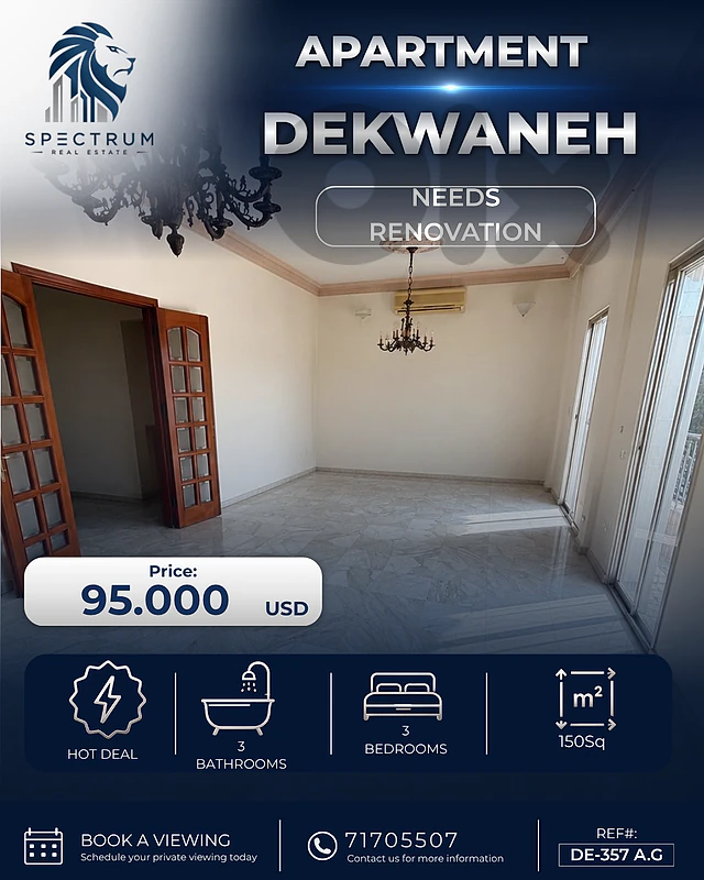 HOT DEAL | 3 BEDS | DEKWANEH PRIME | NEEDS RENOVATION | (DE-357) A.G HOT DEAL | 3 BEDS | DEKWANEH PRIME | NEEDS RENOVATION | (DE-357) A.G