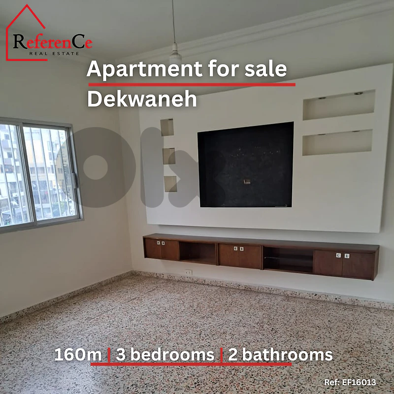 Apartment for sale in Dekwaneh شقة للبيع في الدكوانة