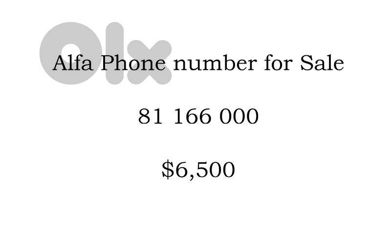 Number For sale 81 166 000