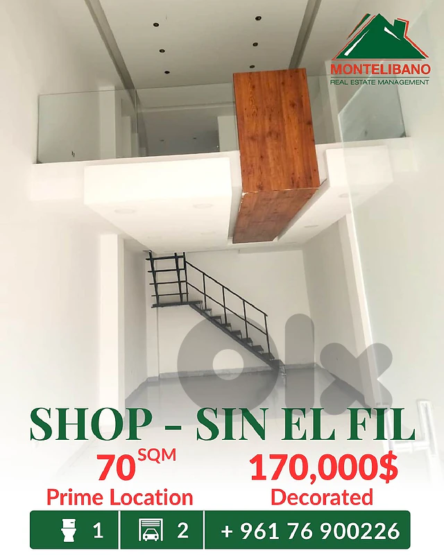 Prime Location 70 sqm Shop For Sale in Sin El Fil سن الفيل
