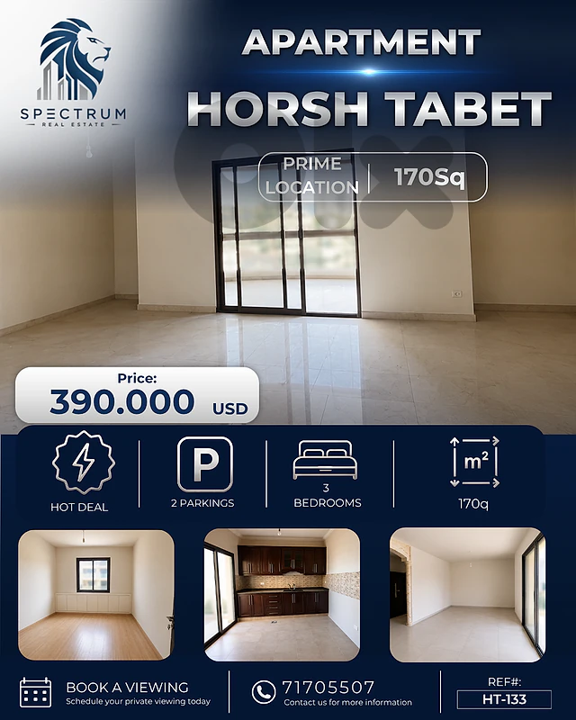 3 BEDROOMS | HORSH TABET PRIME | 160Sq | HOT DEAL, (HT-133) 3 BEDROOMS | HORSH TABET PRIME | 160Sq | HOT DEAL, (HT-133)