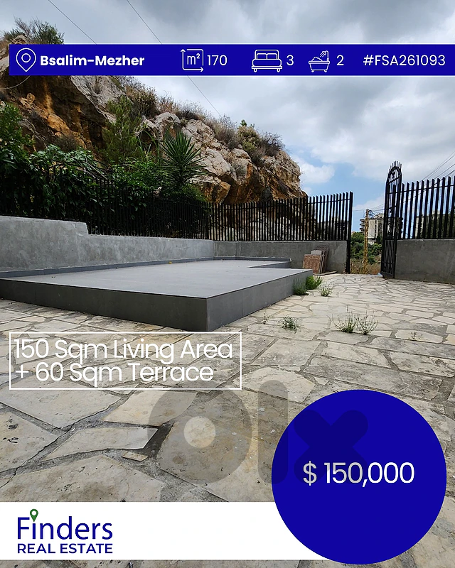 Apartment for sale in Bsalim-Mezher! شقة للبيع في بصاليم مزهر!