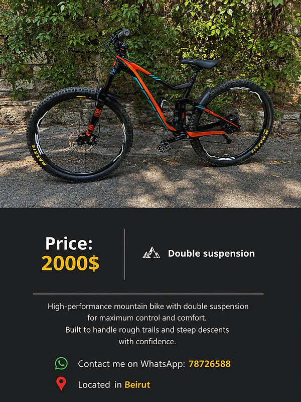 Bicycle