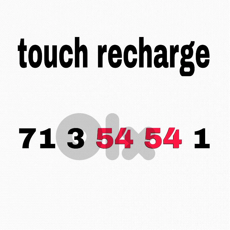 special number