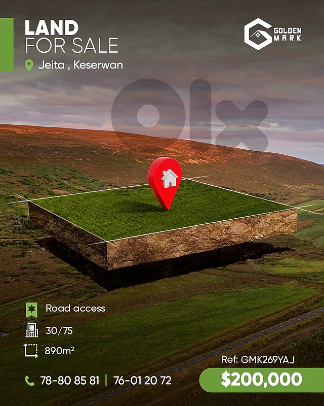 GMK269YAJ - Land For Sale In Jeita - أرض للبيع في جعيتا