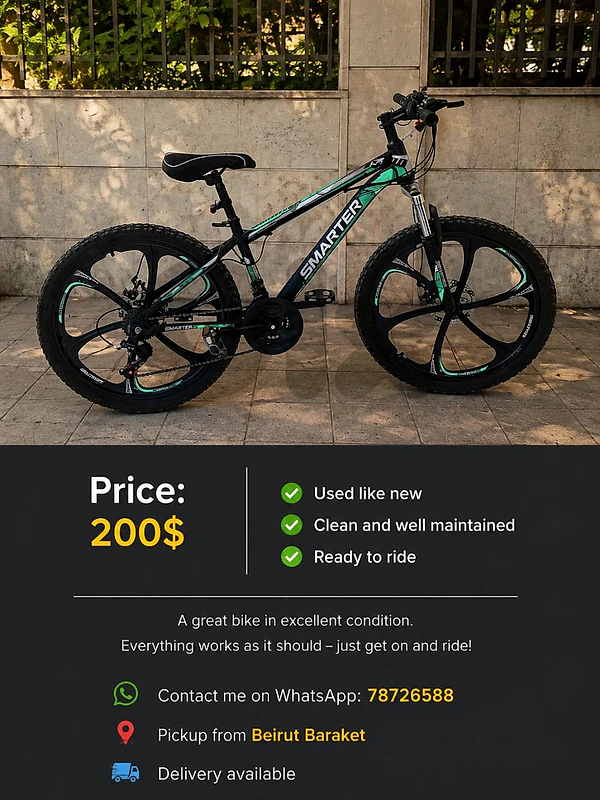 Bicycle