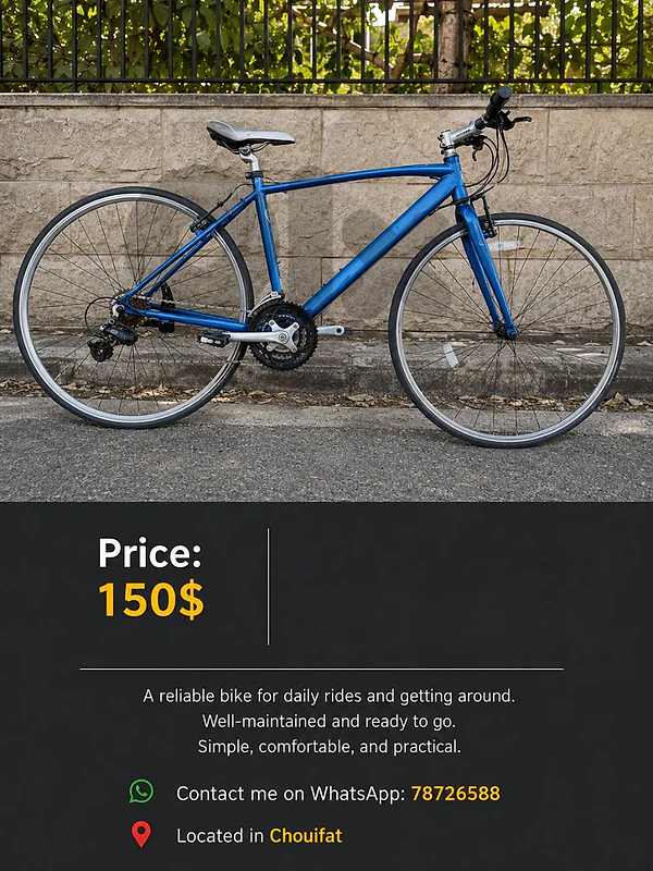 Bicycle