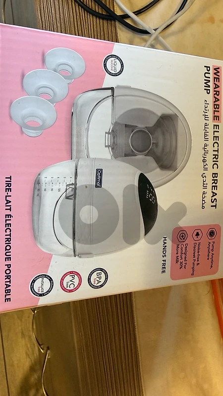 optimal wearable electric pump