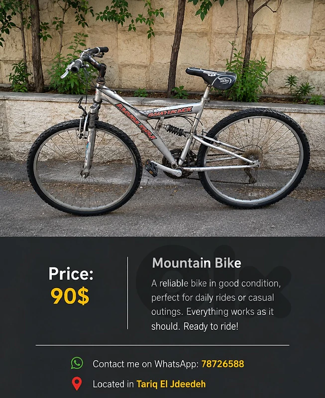 Bicycle