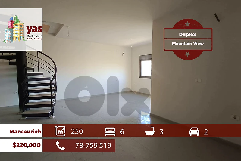 Mansourieh 250m2 | Duplex | Mountain View | Calm Area | AA