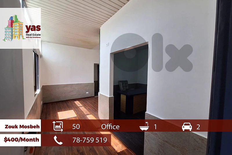 Zouk Mosbeh 50m2 | Office | Rent | Prime location | RH