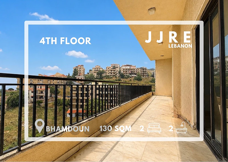 Apartment For Sale in Bhamdoun / شقة للبيع في بحمدون