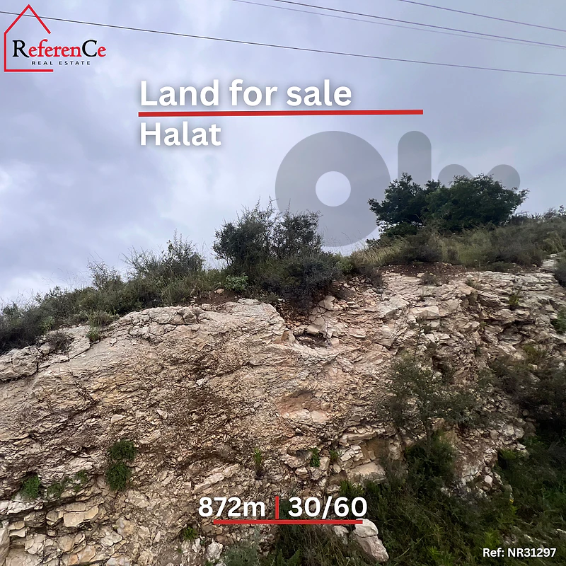 Land for sale in Halat أرض للبيع في حالات